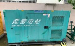 北碚通州四建大波纹箱定制案例
